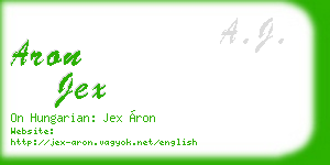 aron jex business card